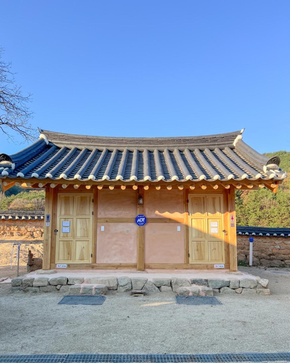 Jukheon Traditional House Andong Extérieur photo